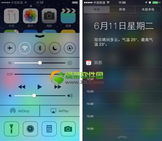 ios7越狱控制中心更改图文教程：ios7圆满越狱后控制中心自定义办法