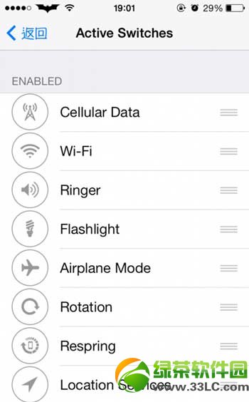 ios7控制中心插件下载安装及使用教程(附ios7越狱控制中心cydia源地址)2
