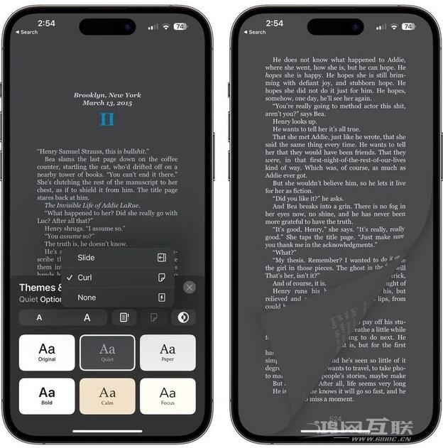 传统翻页动画和幻灯片动画哪个好用？升级iOS16.4 Beta2可自行切换