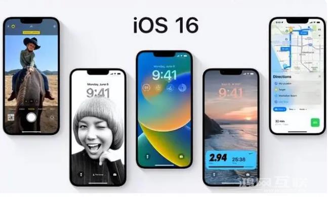 iOS16.4关闭验证，多Bug的iOS系统还能吸引你吗？