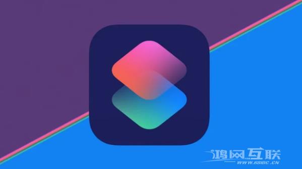 苹果 iOS 16.4 / macOS 13.3 正式版新增 Shortcuts 快捷指令汇总