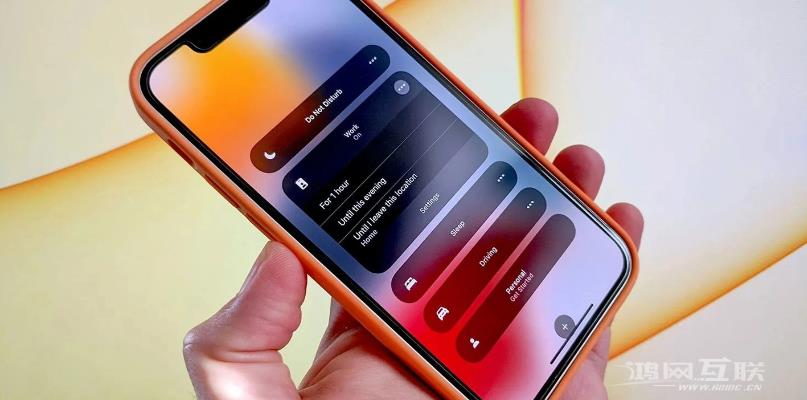 iPhone 14未开启专注模式通知被静音怎么办？