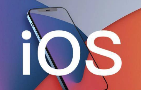 iOS16Beta2更新了什么