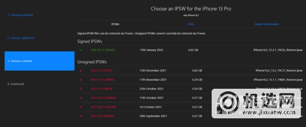 iOS15.2.1可以降级吗？-能退回iOS 15.2吗？
