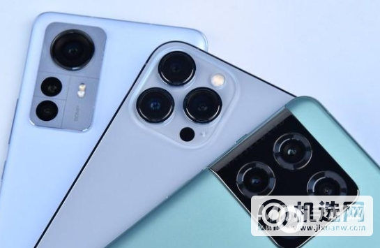 一加10Pro/小米12Pro/iPhone13ProMax怎么选择-哪款才是更加值得入手的