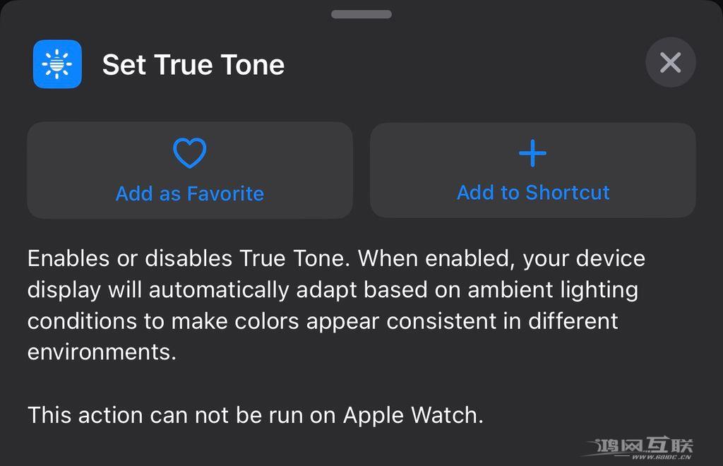 苹果 iOS  16.4 beta  改进“快捷指令”功能：新增 10 个全新快捷方式