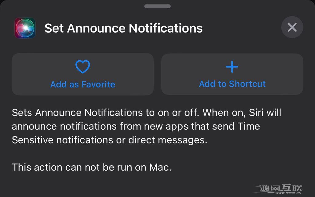 苹果 iOS  16.4 beta  改进“快捷指令”功能：新增 10 个全新快捷方式