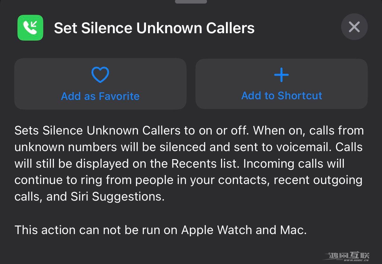 苹果 iOS 16.4 beta 改进“快捷指令”功能：新增 10 个全新快捷方式