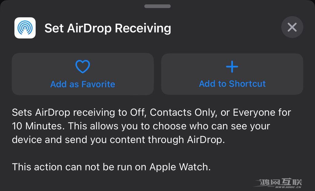 苹果 iOS  16.4 beta  改进“快捷指令”功能：新增 10 个全新快捷方式