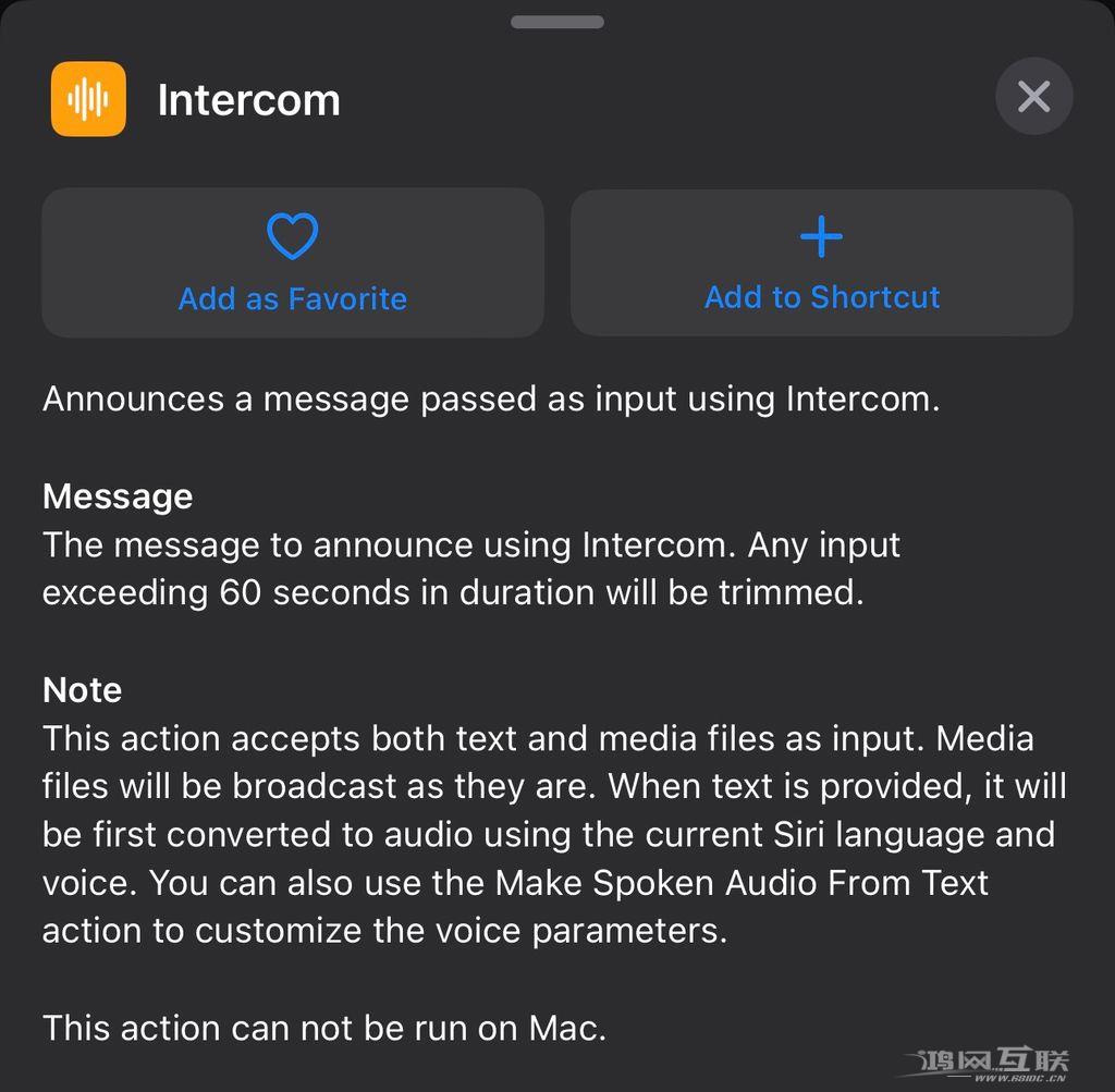 苹果 iOS  16.4 beta  改进“快捷指令”功能：新增 10 个全新快捷方式