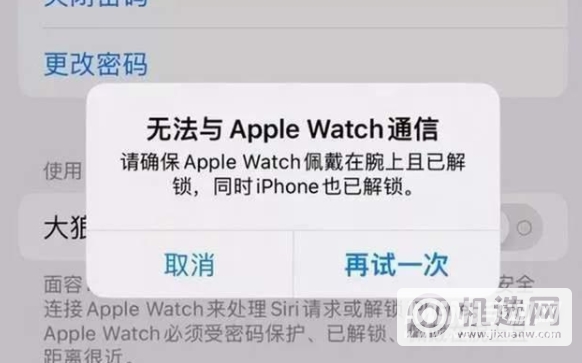 iPhone 13问题真的很多吗？-手机问题汇总