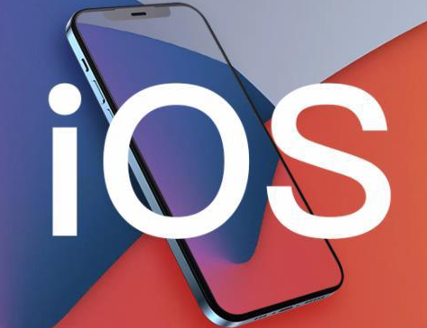 iOS15.6正式版建议升级吗