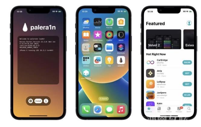 palera1n全新越狱工具发布，支持 iOS 16.3.1 越狱
