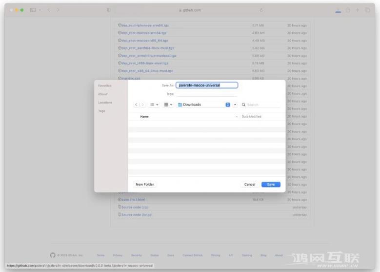 palera1n全新越狱工具发布，支持 iOS  16.3.1 越狱