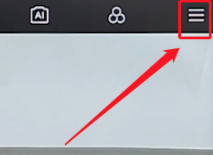 小米手机怎么去掉相机水印