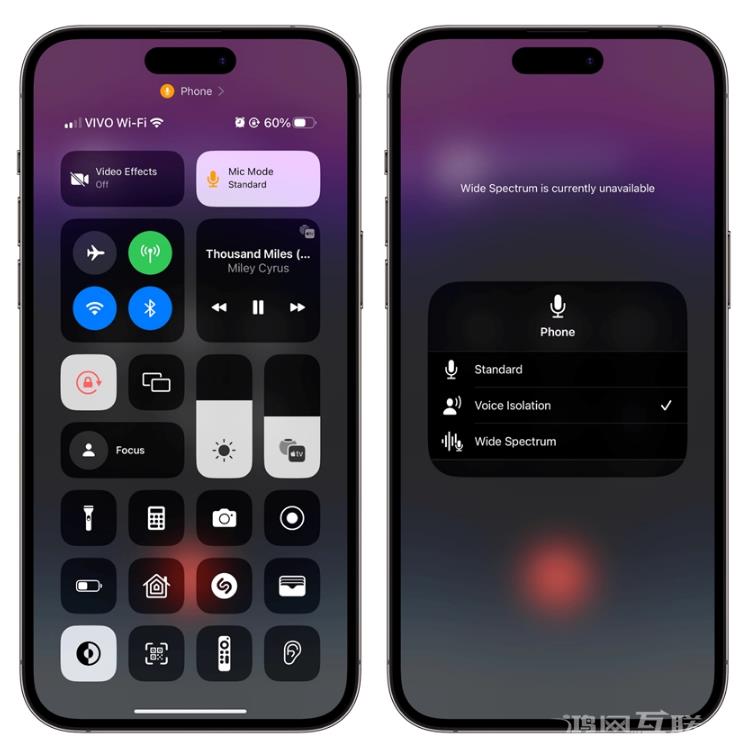 如何启用iOS 16.4 RC版新增的通话语音突显功能？