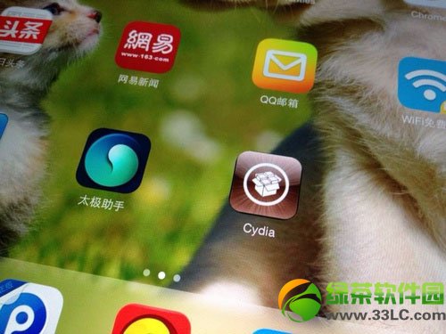itouch  ios7完美越狱工具下载安装使用操作教程9