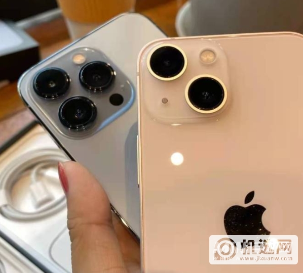 iqoo9pro和苹果13哪个好-哪个更值得入手-参数对比