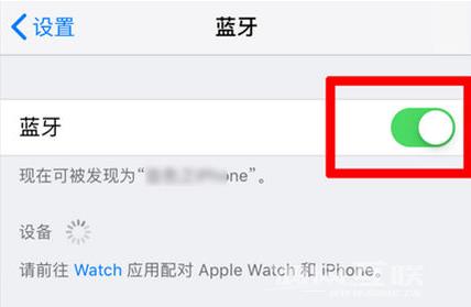 如何在iPhone14上共享WiFi密码？