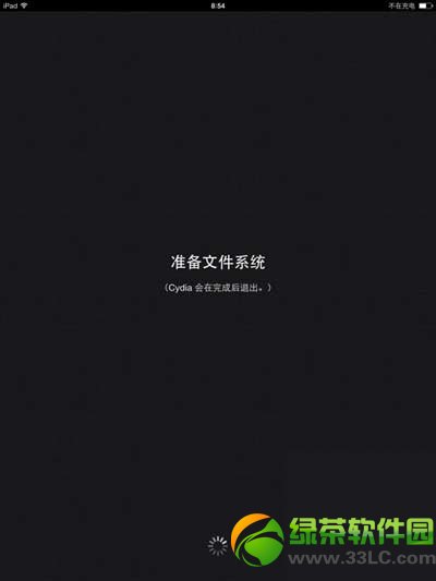 ios7添加越狱源教程：ios7完美越狱软件源安装步骤详解2