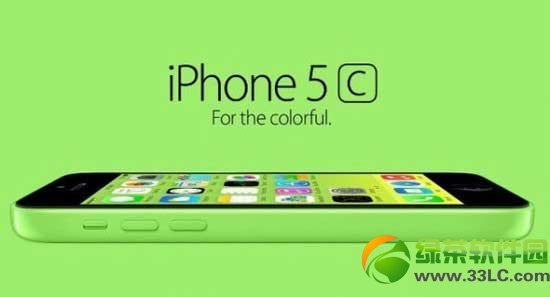iphone5c移动4g版价格：移动4g版iphone5c售价介绍