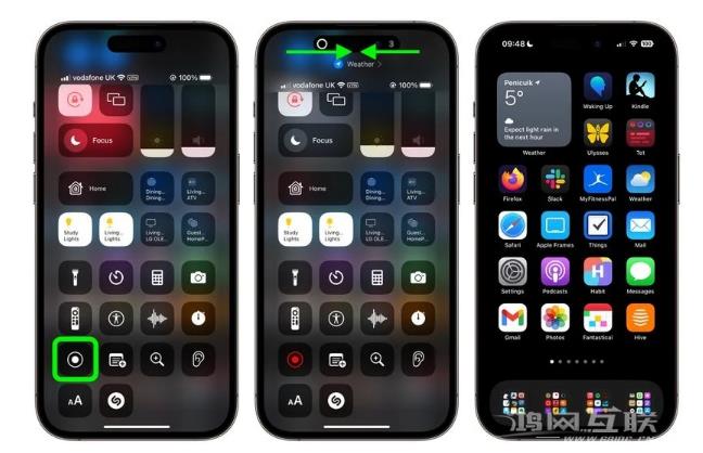 iPhone14录屏时如何隐藏灵动岛和红色指示器？