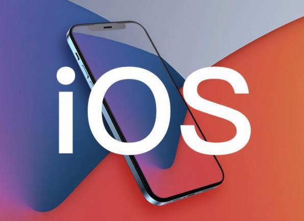 iOS15.6RC版建议更新吗
