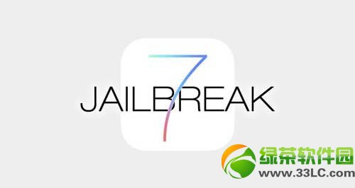 ios7.1圆满越狱啥时候出？ios7.1越狱工具下载公布时间