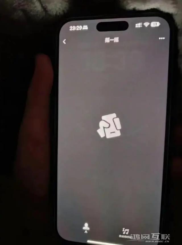 iPhone 14 Pro 烧屏怎么办？iPhone烧屏是什么原因引起的？