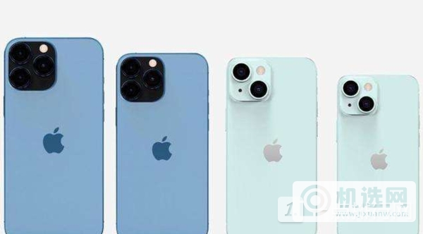 iQOO9Pro和苹果13参数对比-iQOO9Pro和苹果13哪个好