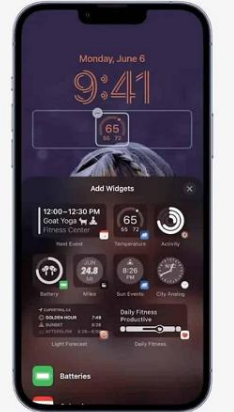 iOS16公测版Beta1更新了什么