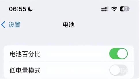 iOS  16.1正式版新增了哪些新功能？iOS  16.1正式版值得升级吗？