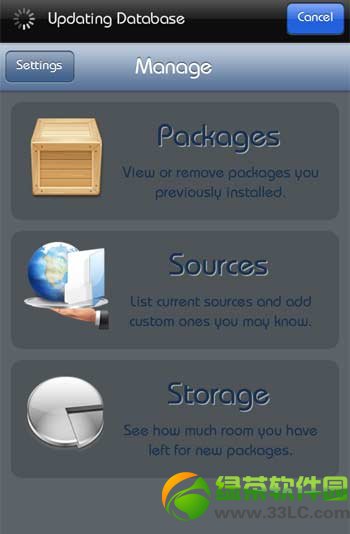 ios7越狱后邮件闪退处理办法：处理ios7.0.4圆满越狱邮件闪退
