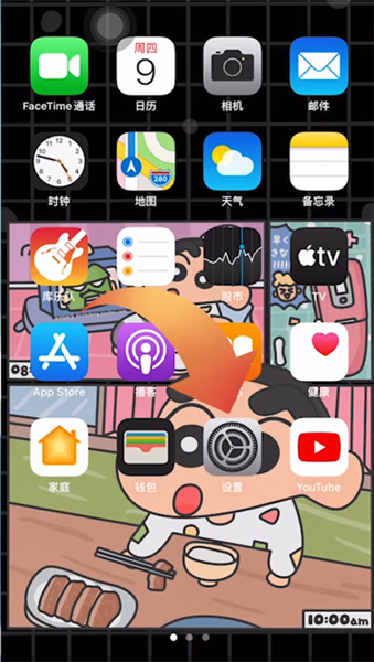 苹果手机相册为你推荐里有垃圾短信拒绝可以吗怎么拦截