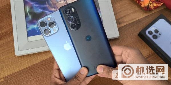 iPhone13ProMax和摩托罗拉egdeX30哪个好-参数对比