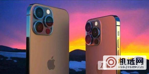 iphone13promax和小米11ultra对比-哪个好对比