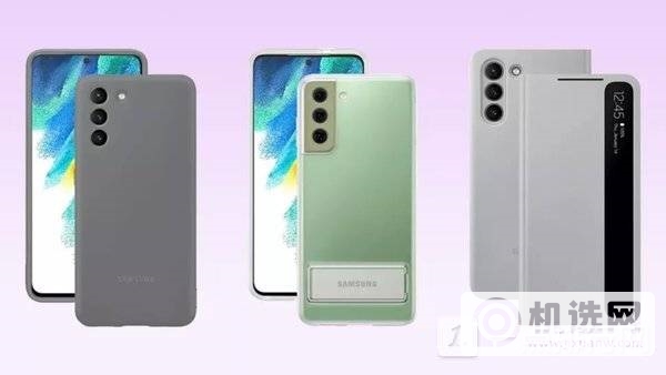 苹果13和三星S21FE哪个好-苹果13和三星S21FE区别
