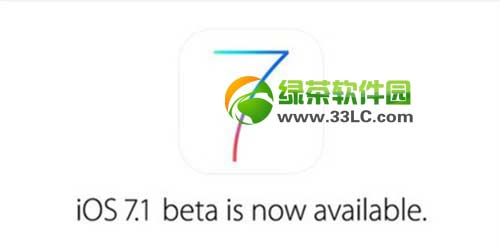 ios7.1圆满越狱图文教程(附ios7.1圆满越狱工具下载)