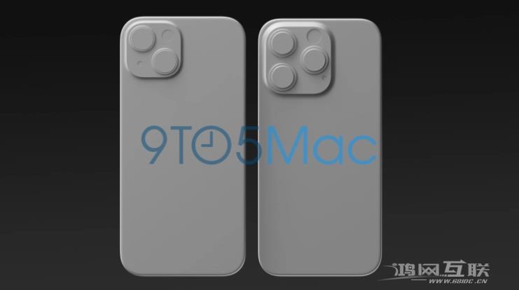 苹果 iPhone  15长什么样？有灵动岛和USB-C  端口吗？