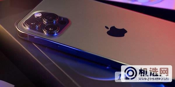 小米11和iphone13哪个好-小米11和iphone13对比