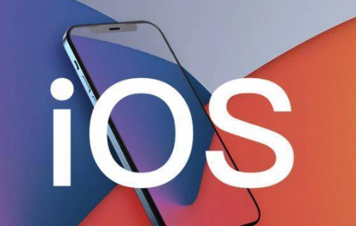 iOS15.6Beta5有哪些升级