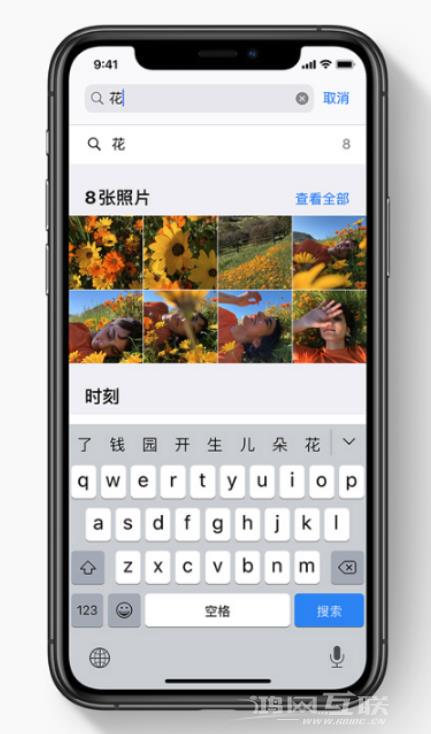 iOS  16 有哪些快速搜索照片的方法？