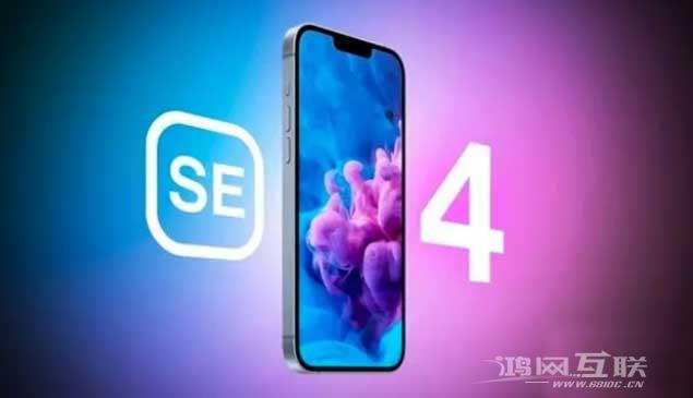 苹果iPhone什么时候才能用上自研 5G  基带？