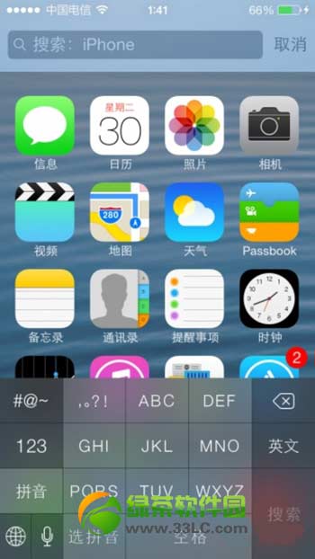 ipad mini升级ios7没声音处理办法4则