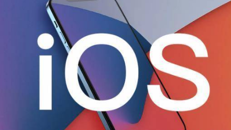 iOS 15.6Beta 3更新了什么内容