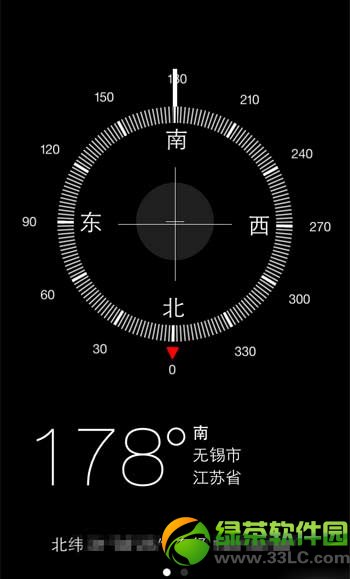 iphone5s向导针不准怎样办？iphone5s向导针校准办法3则