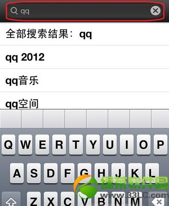 iphone5s怎么下载qq？iphone5s手机qq下载安装教程3
