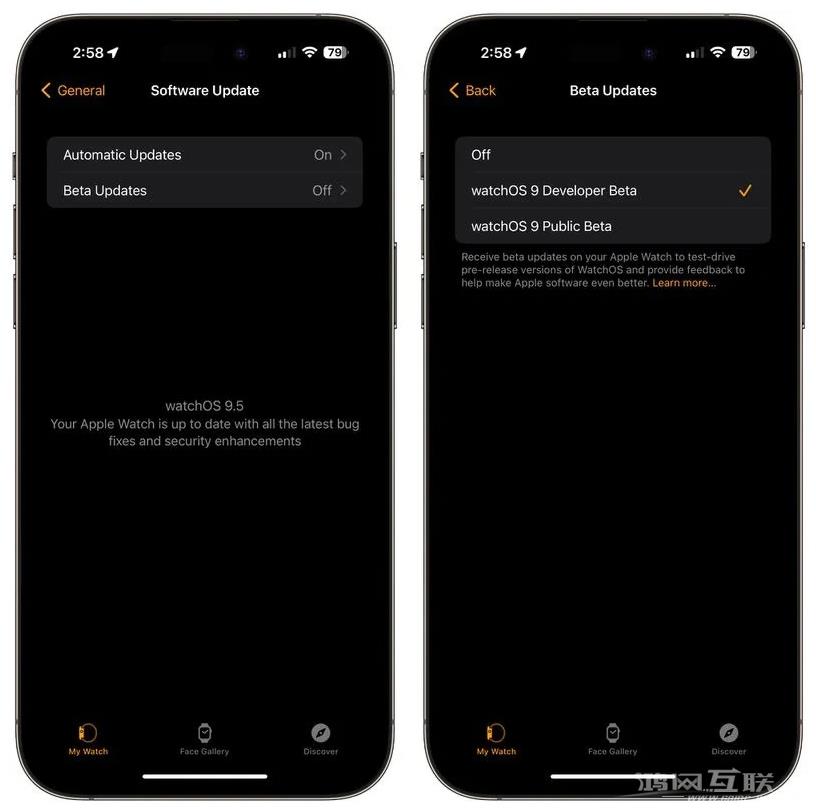 iOS  / iPadOS  16.5 Beta  2 更新内容汇总