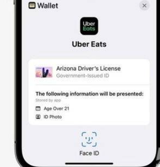 ios16能不能用iPhone电子身份证/驾驶证