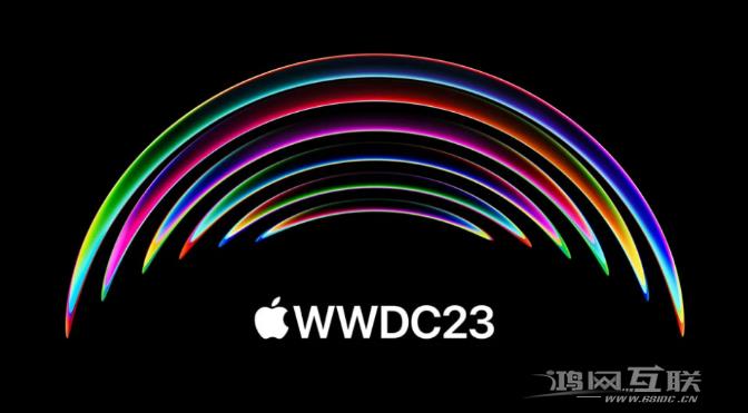 iOS 16.5是iOS 16的终级版本吗？iOS 17什么时候到？